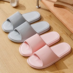 德式 居家用室内浴室拖洗澡轻便防滑情侣托 简约条纹凉拖鞋 女士夏季