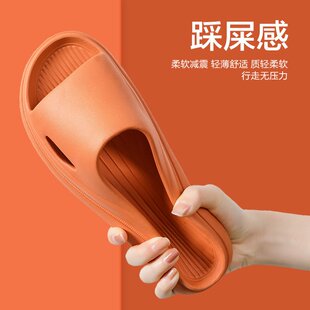 凉 德式 居家拖鞋 女夏季 室内防滑轻便家用厚底情侣浴室洗澡软底男士