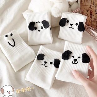袜子女四季 通用袜ins高颜值可爱立体黑白色小狗棉袜中筒女白袜