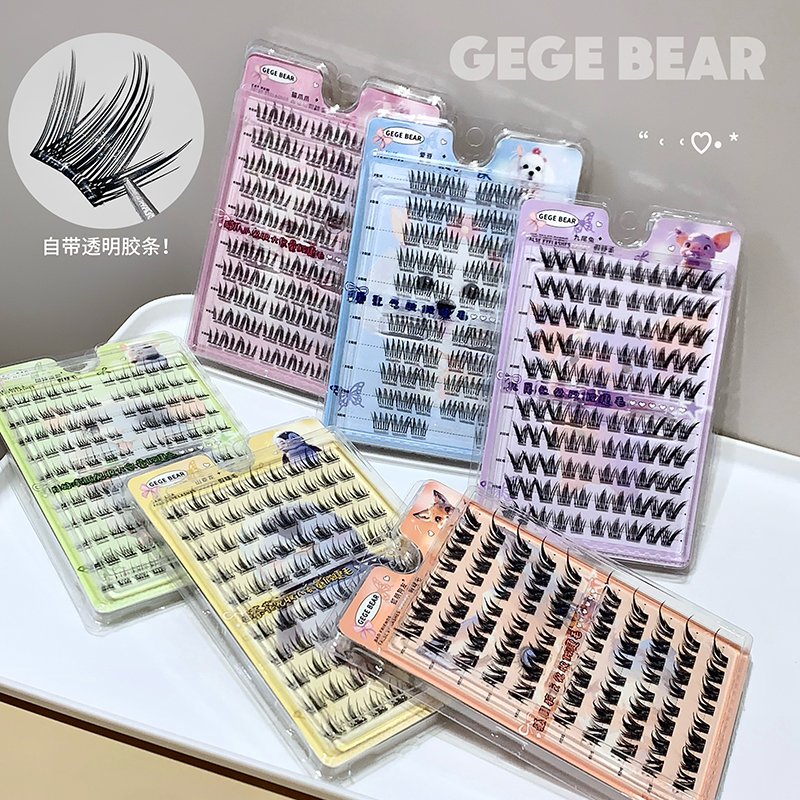 Gege bear免胶假睫毛九尾兔狐系漫画仿真分段拉长眼尾新手眼睫毛