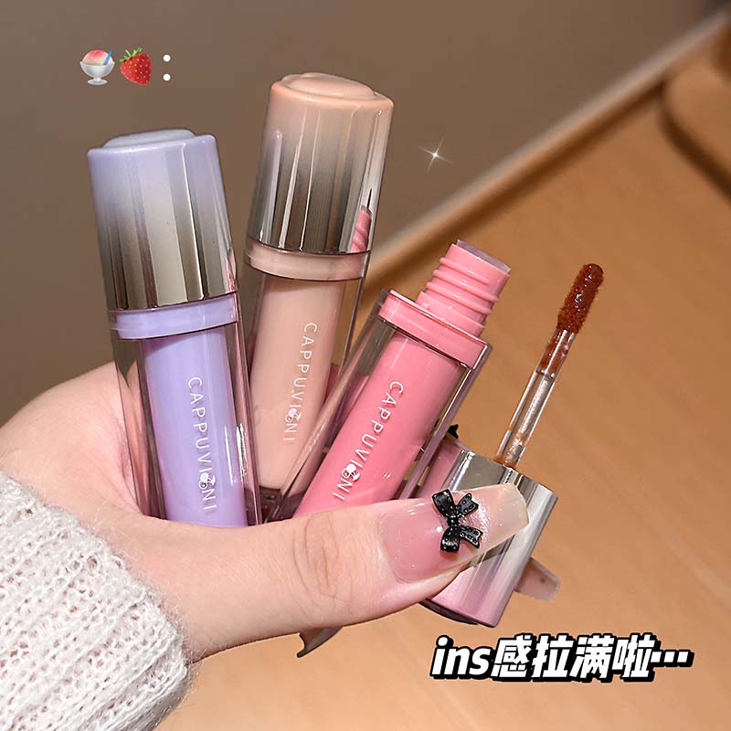Cappuvini爱心氧气镜面唇釉滋润水光嘟嘟唇防水不易沾杯学生唇蜜