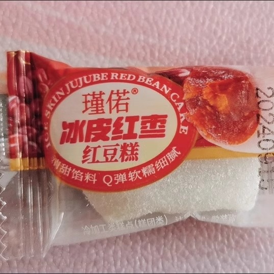 冰皮红枣糕软糯细腻传统手工