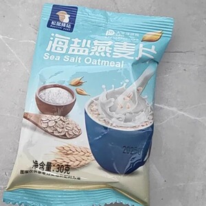 松鼠驿站海盐咸味燕麦片0添加蔗糖营养免煮代餐咸味麦片宿舍早餐