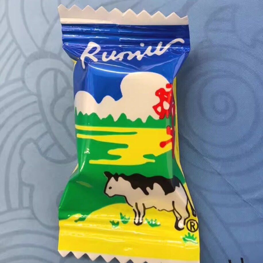 散装孺牛奶糖清凉牛奶糖巧克力绿茶糖果冰凉怀旧童年回忆零食