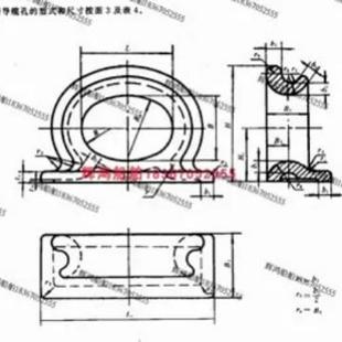 船用导缆孔 船用系泊件 34-76 焊接绳孔系缆孔 船用舾装件