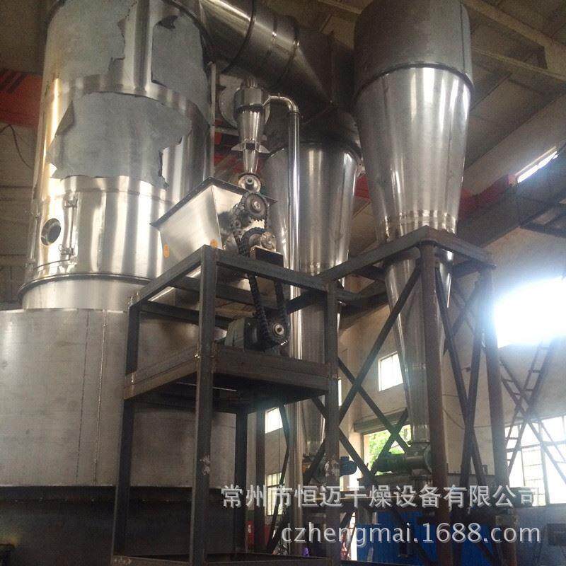 旋转闪蒸干燥机图片工作原理硬脂酸镁干燥设备全不锈钢制作
