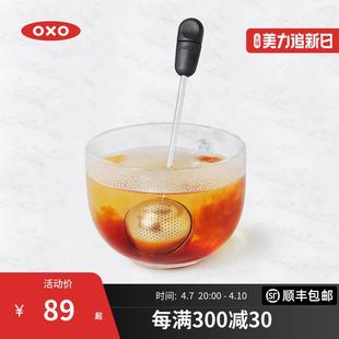 旋转滤茶器泡茶神器家用沏茶过滤冲茶器创意茶具懒人茶漏