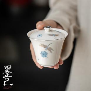 墨己玉泥陶瓷盖碗蓝蜻蜓高宽泡茶碗功夫茶具主泡茶碗茶室家用