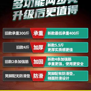 洗车专用凳子三步两步台阶登高脚踏梯家用多功能加厚梯子折叠室内