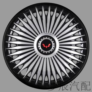 老征程新卡车轮毂罩帽15寸 适用五菱荣光宏光v双排小卡轮毂盖14寸