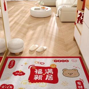 丝圈进门垫子室外门口防滑耐脏可裁剪地毯 地垫入户门垫2023新款
