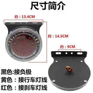 货车挂车12V24V后爆闪尾灯超亮防水LED流水后爆闪灯防追尾警示灯