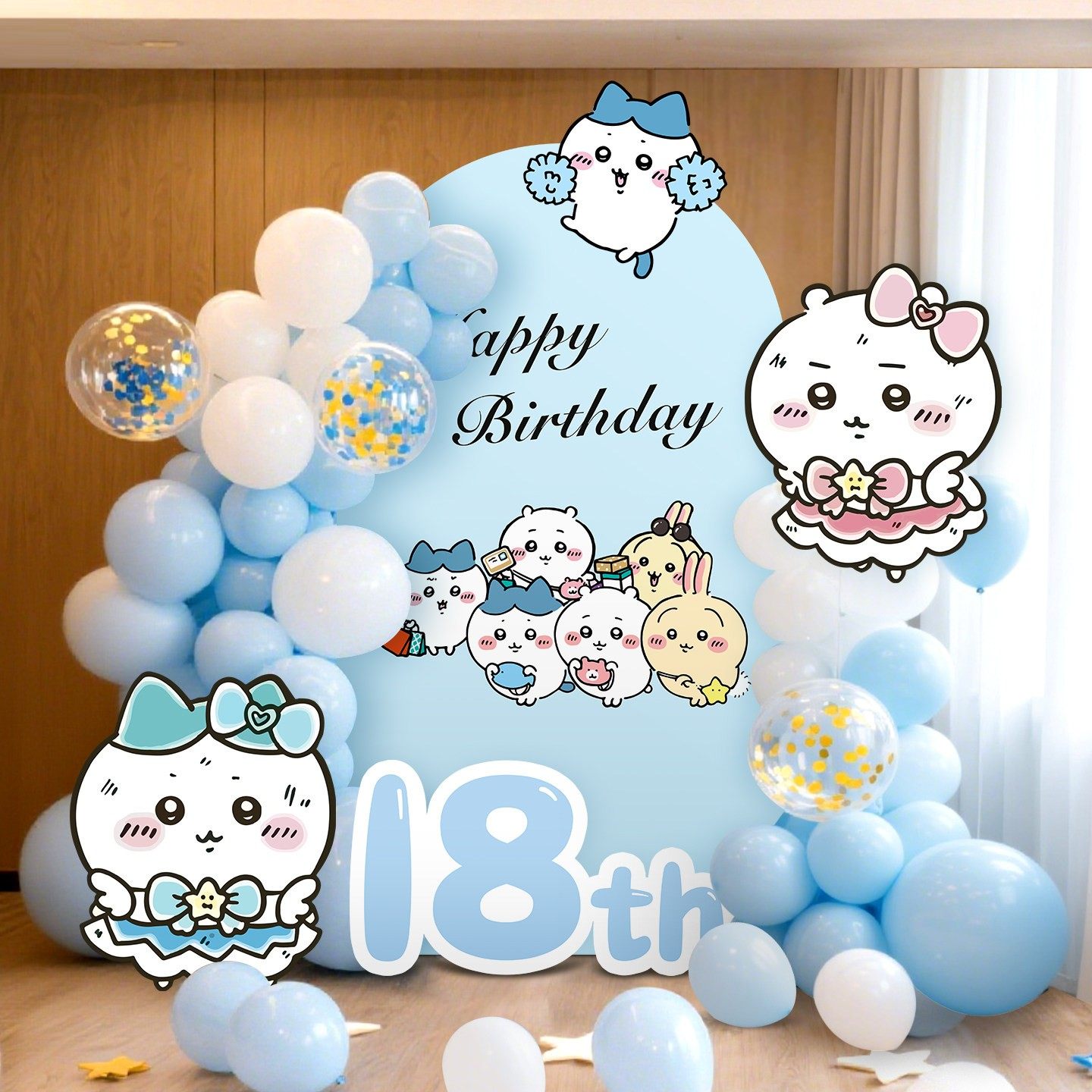 吉伊卡哇乌萨奇18岁生日派对背景KT板气球装饰男女孩宝宝场景布置,节庆用品/礼品,装扮布置套餐,淘宝优惠券,粉丝福利购,淘宝优惠卷