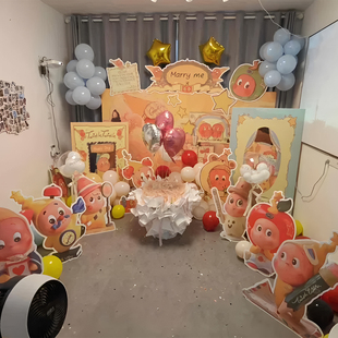 星星人卡通主题求婚表白派对室内布置套餐气球背景墙浪漫惊喜布置