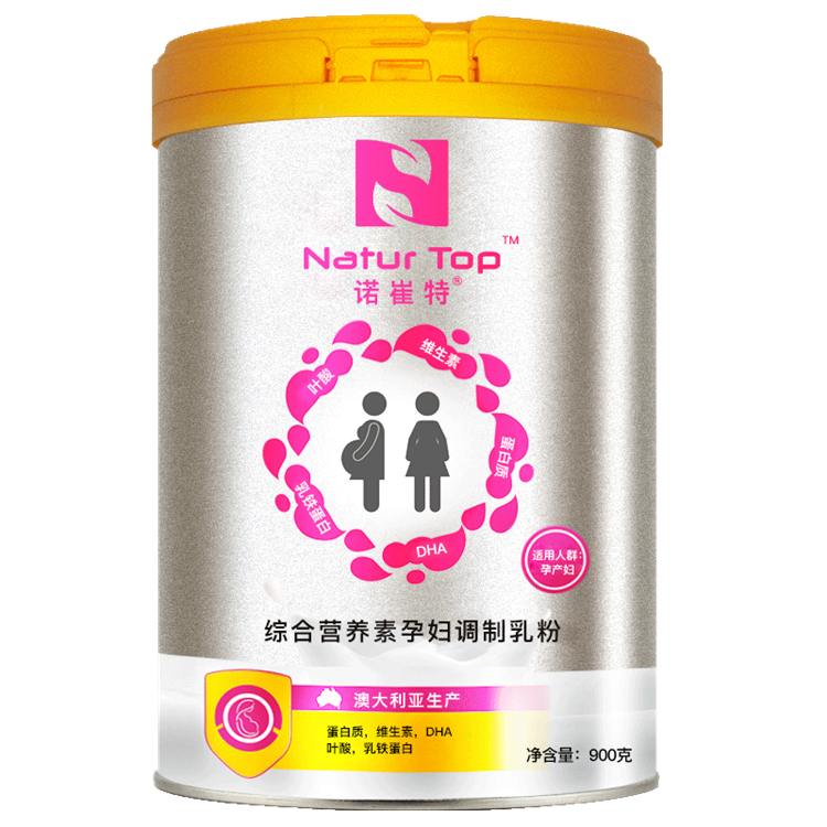 诺崔特妈妈孕妇奶粉怀孕早中期哺乳期乳铁蛋白叶酸多维营养乳粉