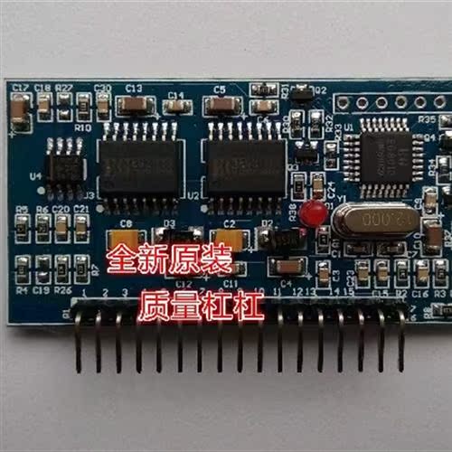 纯正弦波逆变器驱动板EGS002 “EG8010+IR2110” 驱动模块 电子元器件市场 其它元器件 原图主图