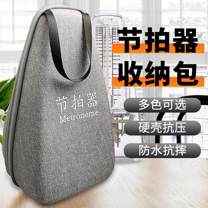 防水防压  防震抗摔