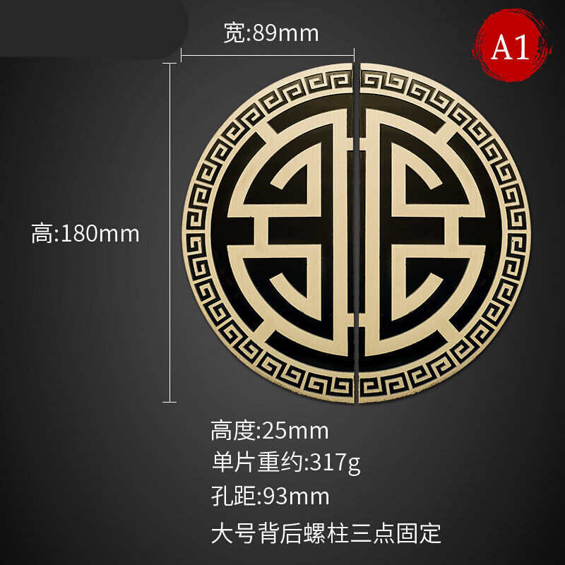 狮子头门环仿古拉手大门星月纯铜拉手全铜新中式黄铜柜门对开圆形