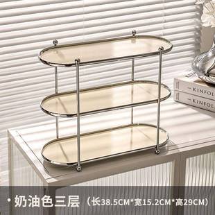 ins奶油风桌面置物多层轻奢家用打浴室收纳架免孔收纳好架物
