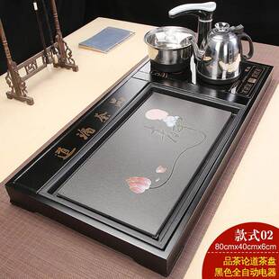 简约实木泡茶台茶海大 WG6Q茶茶盘家用全自动烧水一体功夫具壶套装