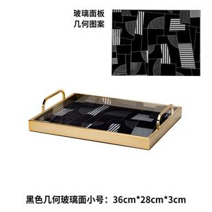 包轻奢茶几收纳蛋糕美面水果盘茶盘 5ZV7托盘金属下午茶家用式