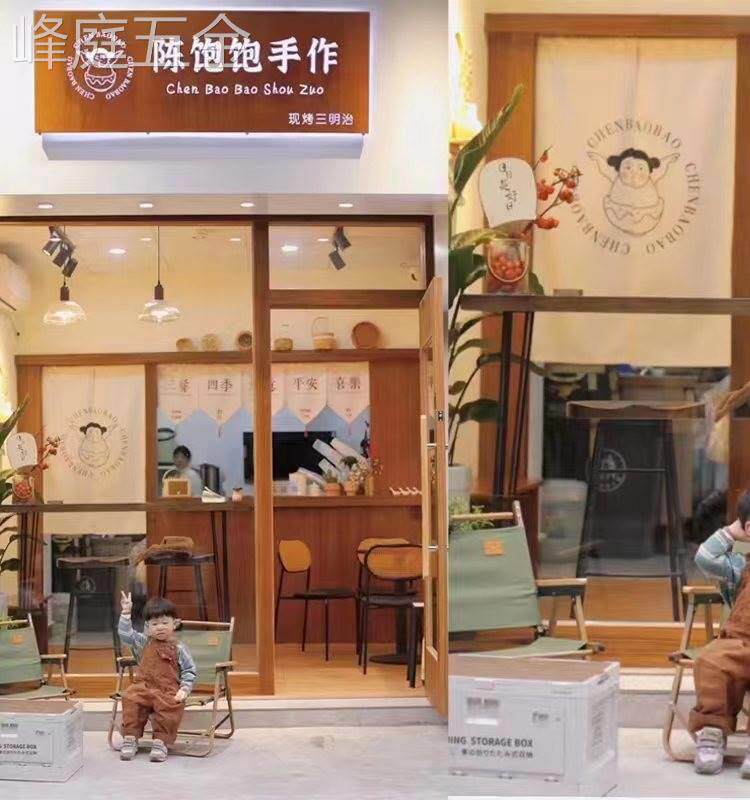 创意户外门头广告牌个性店铺门店悬挂复古铁艺牌子led灯箱展示广