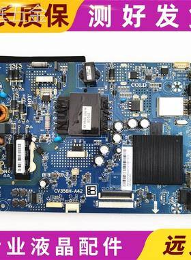 原装暴风AI液晶电视40X40A17C驱动主板CV358H-A42屏V400HJ9-D03