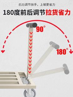 平板车方管车拉货搬运车小推车手推货车折叠四轮工地载重王拖车