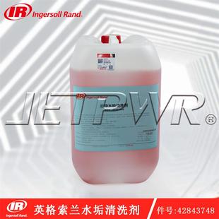 件4843742428437488支送持验货24小时货上门25KG 号水垢清洗剂 桶