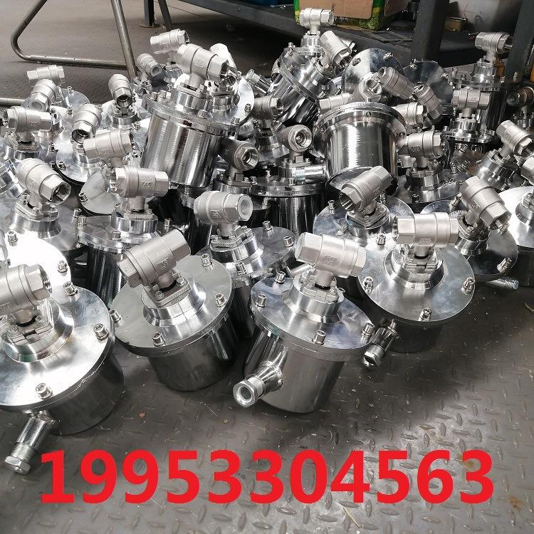 矿用本安型电动球阀DFH-20/7本质安全型电动球阀 理想的水控制阀