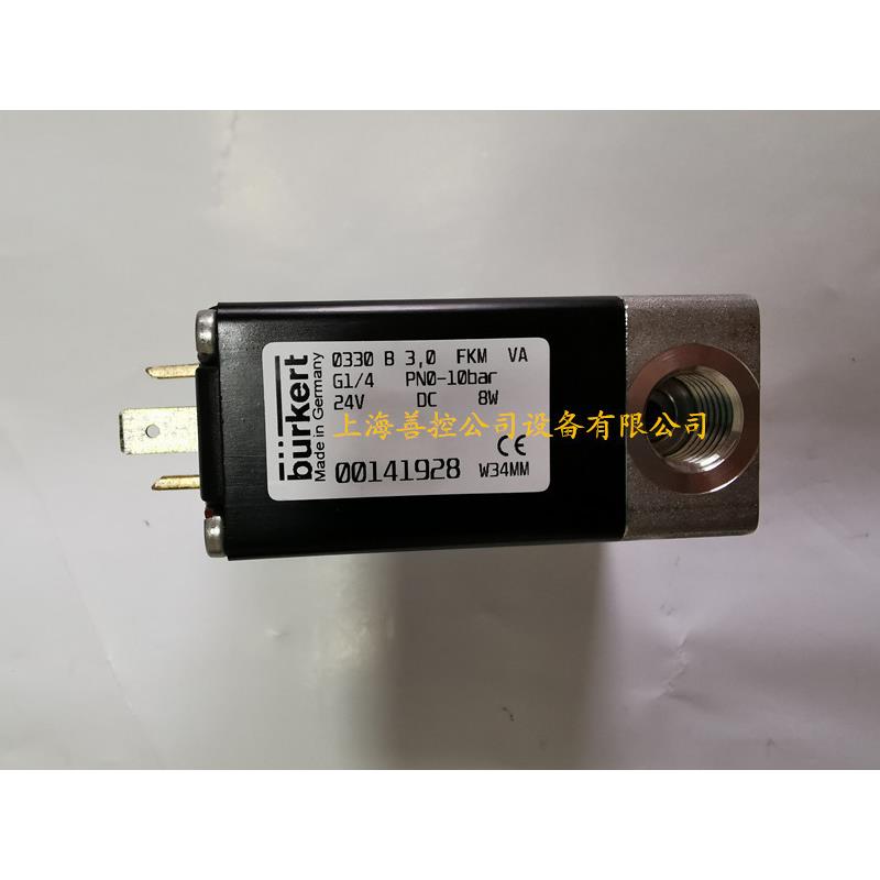 宝德常开电磁阀0330 B 4.0 FKM G1/4宝得两通00141932 24V