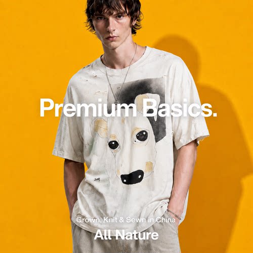万物All Nature 美式破洞印花短袖T恤男女同款宽松圆领上衣夏季
