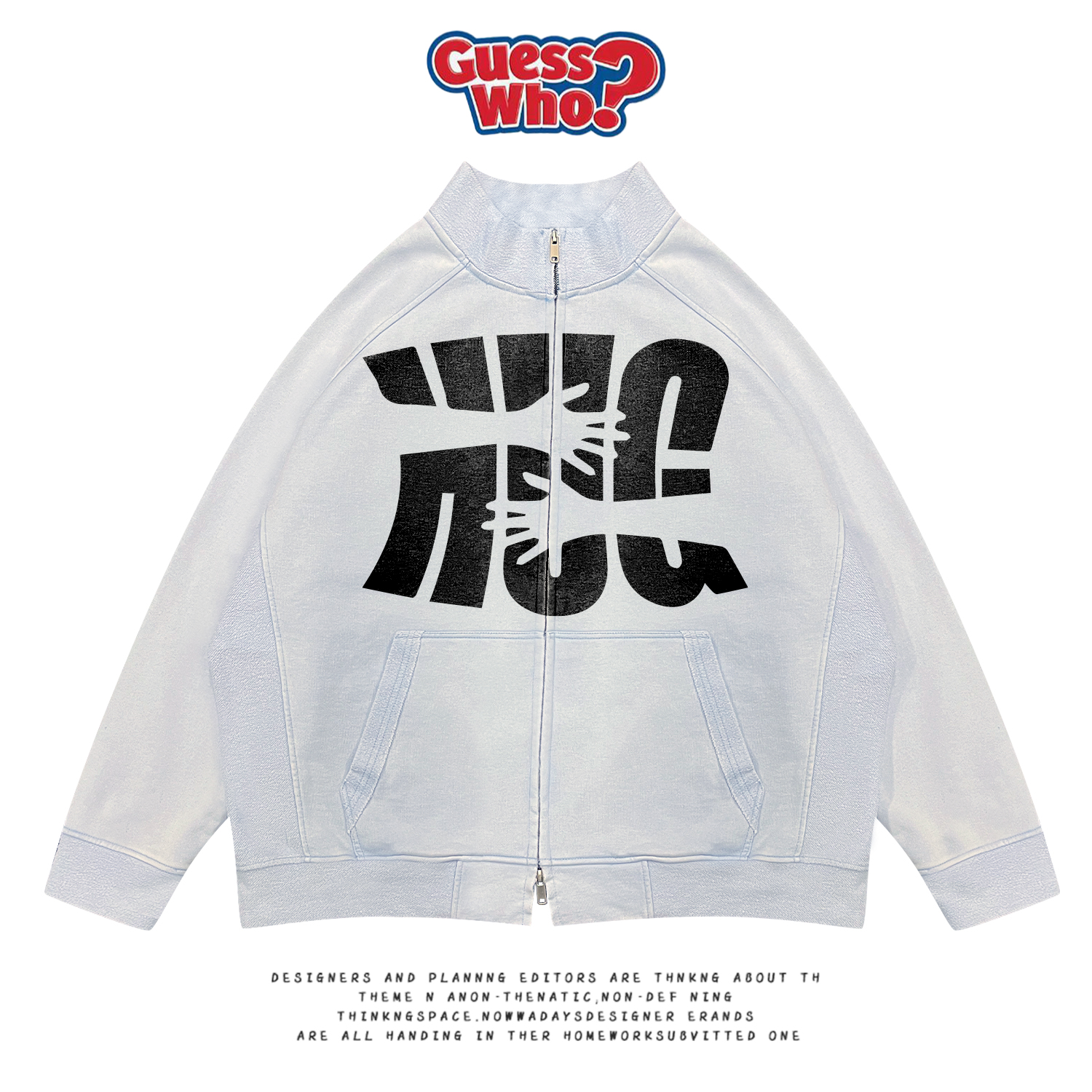 萬物All Nature秋冬新款480g重磅质感雾霾蓝宽松双头拉链立领开衫