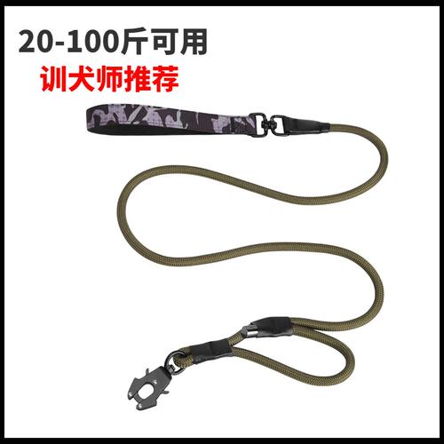 奶茶柯基旗舰店牵引绳久牵不勒手
