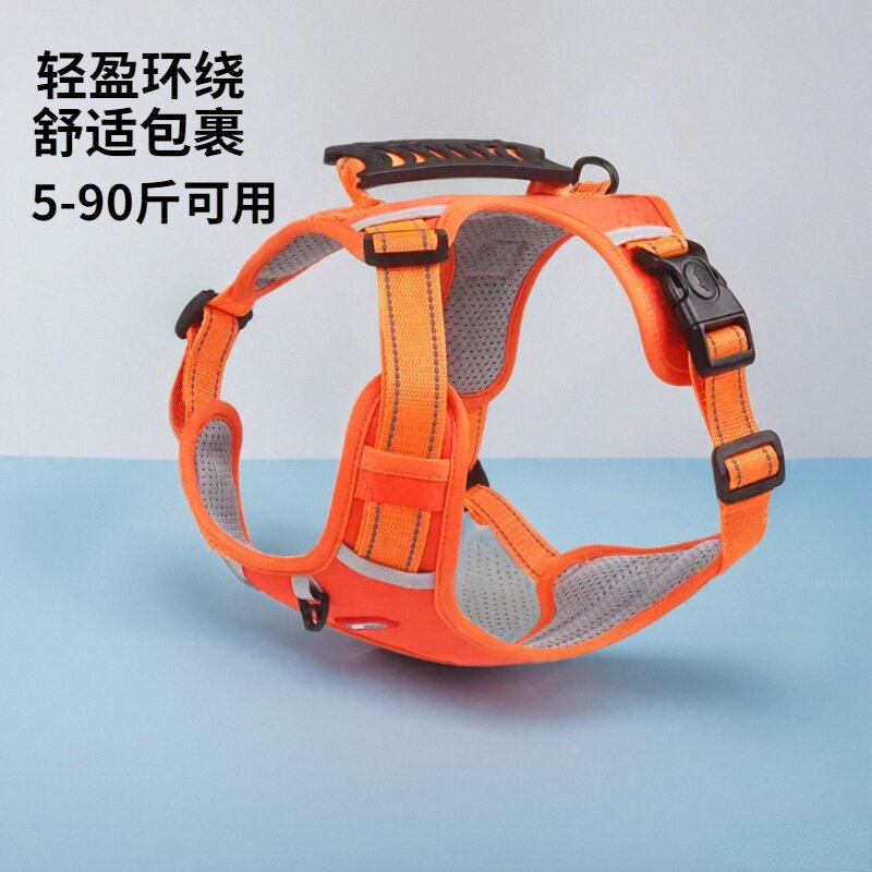 加宽PVC握把狗狗胸背带辅助
