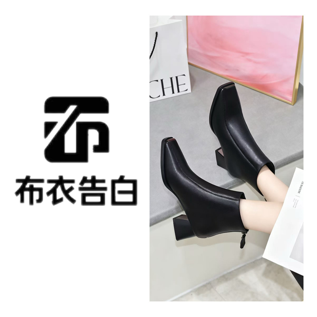 2025秋冬新款法式铁包头后拉链短靴明显同款粗跟不累脚时尚百搭靴