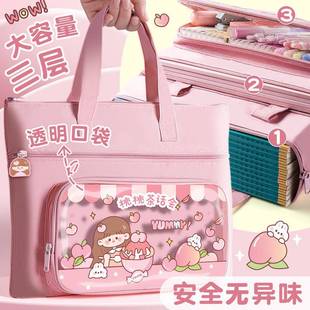 大容量手提袋中超小学生补习袋帆布作文件袋业袋可孩爱女收纳包