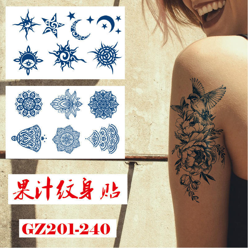 网红草本果汁纹身贴纸防水防汗墨绿艺姬仿真半臂半永久刺青