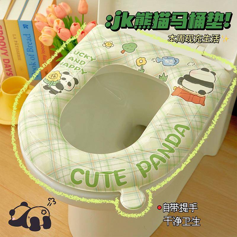 马桶可爱四季通用防水加厚家用坐便器套圈可擦手提马桶