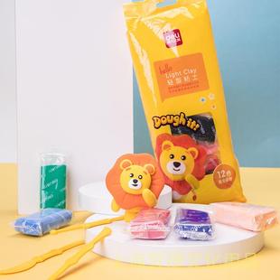 轻黏土材料幼包 轻粘土童色儿粘轻土儿玩具套装