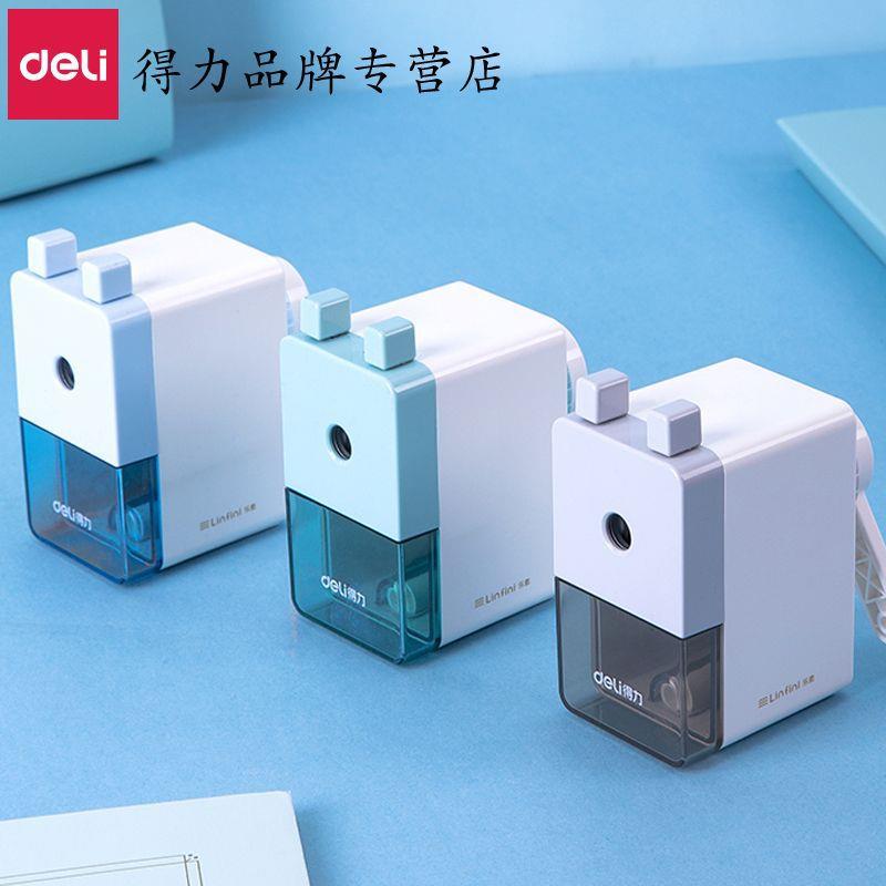 乐素卷笔刀简约方形塑料单孔手摇削笔器小学生儿童转笔刀
