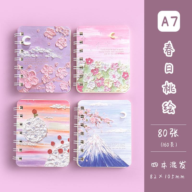 侧翻线圈本可爱卡通高颜值学生小本子迷你笔记本便携办公记事本