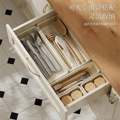 抽屉式收纳盒厨房餐具可伸缩调节分格盒塑料盒桌面化妆品首饰储物
