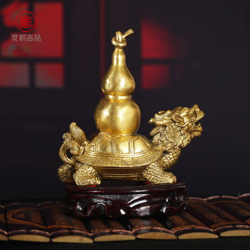 黄铜龙龟葫芦摆件乔迁福禄送礼