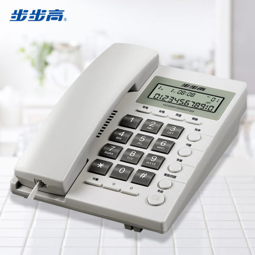 步步高6082商务办公电话