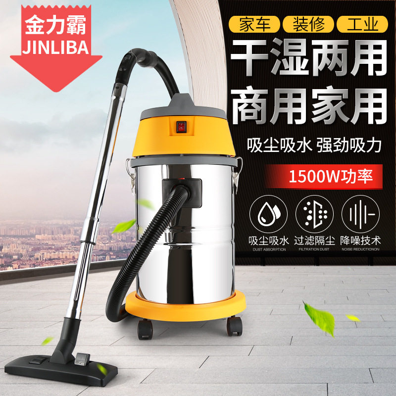 家用吸尘器强吸力小型20-