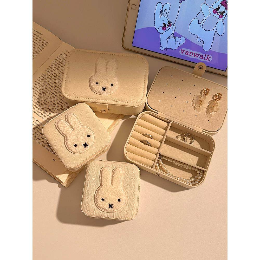 可爱米菲兔首饰盒女大容量便携耳钉耳环戒指项链收纳盒手饰品盒子,饰品/流行首饰/时尚饰品新,首饰盒,淘宝优惠券,粉丝福利购,淘宝优惠卷
