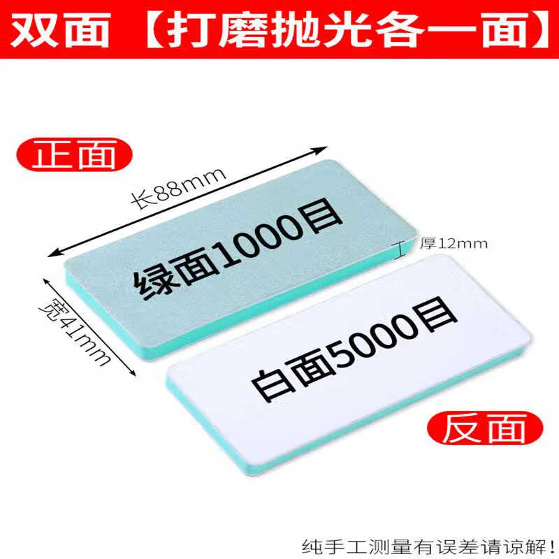 木头文玩抛光板打磨块砂纸神器海绵沙子工具超细opi棉opl青鱼玉石