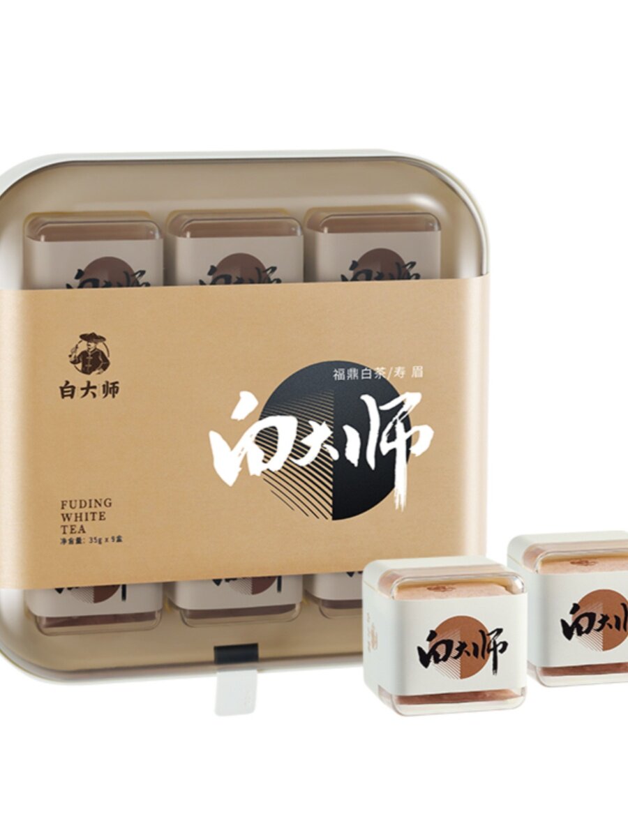 正宗福鼎白茶白大师2016年陈年老寿眉饼干茶茶叶年货礼盒315g装