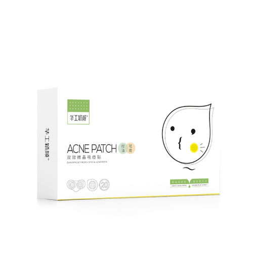 华工新颜微晶痘痘贴可溶性祛痘贴急救青春痘粉刺隐形
